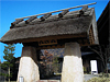 曽爾高原温泉 お亀の湯